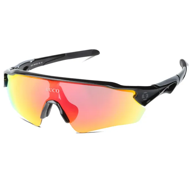 DUCO 0021 Radsportbrille polarisiert 5 Wechselgläser