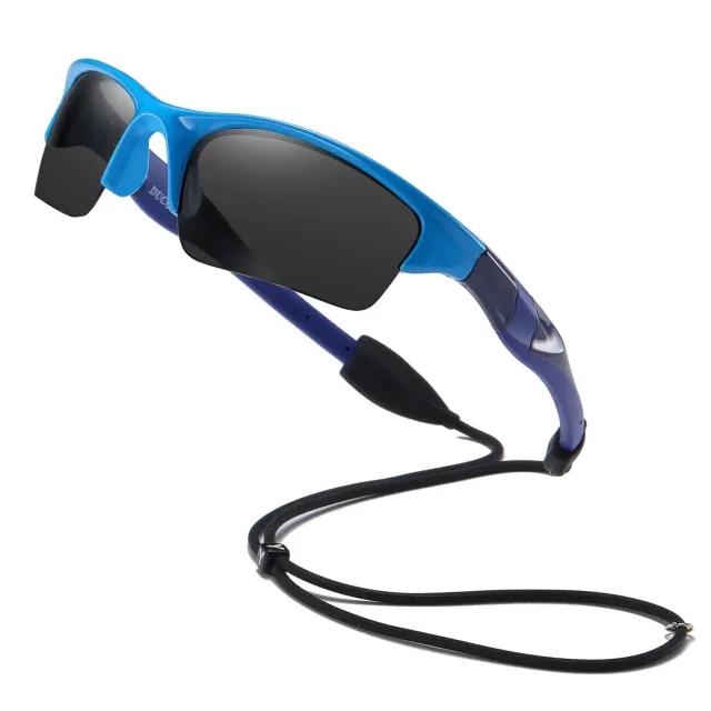 DUCO K014 Kinder Sonnenbrille 4-7 Jahre polarisiert