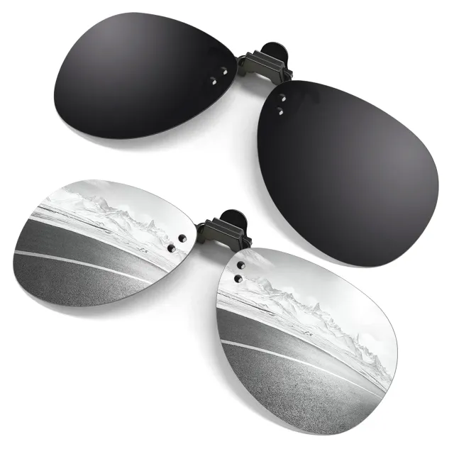 GQUEEN JP94 Clip-On Sonnenbrille randlos polarisiert
